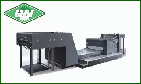GW-UV 1100 1300 SERIES FULL AUTOMATIC UV SPOT COATING MACHINE