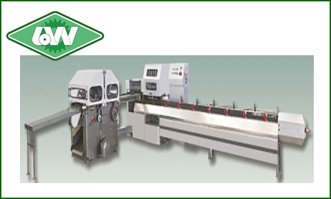 GWDB8 SEMI-AUTOMATIC COMBINED SADDLE STITCHING LINE
