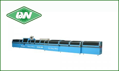 GWK460 HIGH SPEED BOOK FLAPPING MACHINE